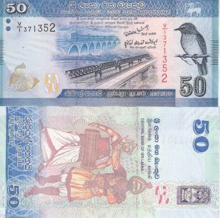 Sri Lanka 50 Rupee Banknote World Money Currency Bill New 2010 Bird