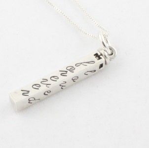  Bar Necklace Handstamped Personalized Custom Hand Stamped