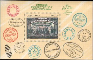 worldwide philatelics country cuba catalog 2993 condition mint never