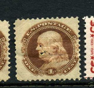 Scott #112E4 d Franklin Essay Stamp w/PF Cert (112E4 4)