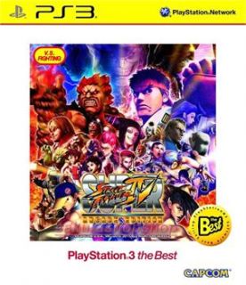 New Sony PS3 Game Super Street Fighter IV 4 Arcade Edition Asia HK The