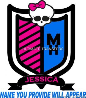 Monster High Crest Personalized Iron on Transfer