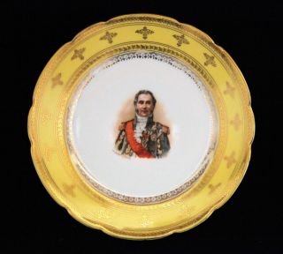 Lefevre Plate by The Imperial Crown China Austria
