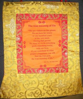 Tibet Scroll True Meaning of Life Dalai Lama HHDL Gold