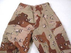 US Army Chocolate Chip Camouflage Uniform BDU Pants Trousers Size x
