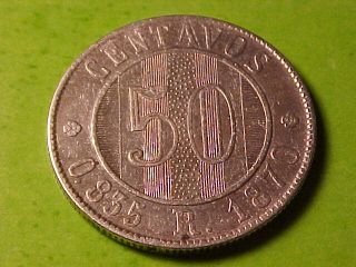 Guatemala 50 Centavos Silver 1870 R Scarce
