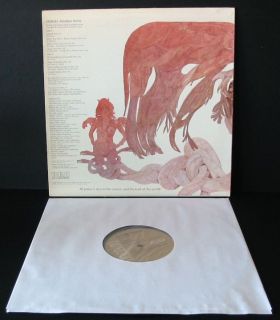 Weldon Irvine Sinbad LP 1976 RCA Original Jazz Funk