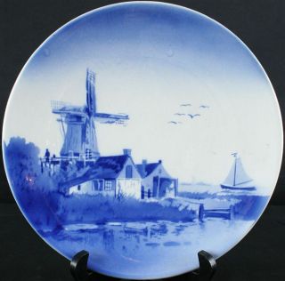 Vintage German Blue Delft Plate Charger Windmill Boat