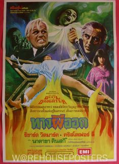 To The Devil A Daughter Thai Poster 1976 Richard Widmark
