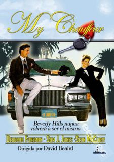 My Chauffeur New PAL Cult DVD Deborah Foreman