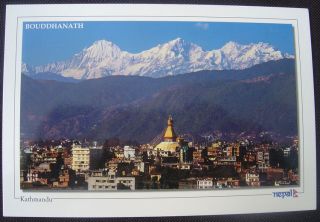 Boudhanath Kathmandu Nepal Postcard © Dinesh Shrestha