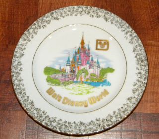 Vintage 7 5 8 Walt Disney World Japan Collectors Plate