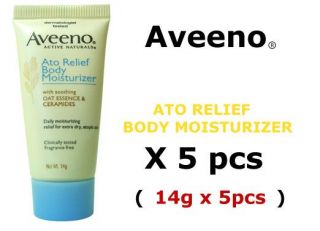 Aveeno ATO Relief Body Moisturizer 14g x 5 Pcs 70g Original Samples