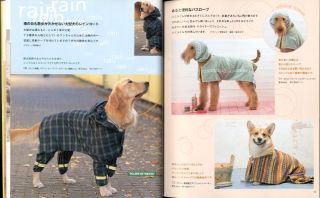 Dog Clothes Accessories Pattern Japanese Craft Book
