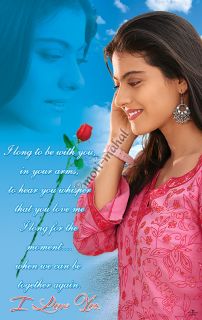 Bollywood Actress Poster 16 5 x 11 Kajol Devgan MM4
