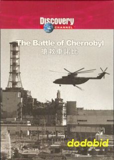 Discovery Channel The Battle of Chernobyl DVD All Region English Sub