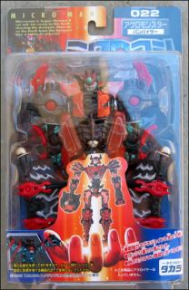  Power Micronaut Takara Robotman Devil 022 Figure Discontinued