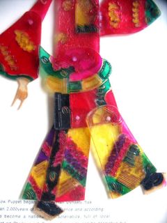 Chinese Folk Art Skin Shadow Play Puppet Official
