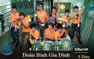Doan Binh GIA Dinh Tron Bo 5 DVD Phim Hongkong 20 Tap