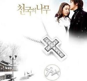 Korean Drama TV Tree of Heaven Lover Cross Necklace Set