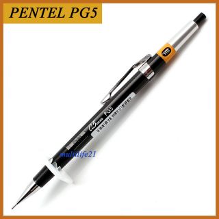  PG5 Slim Body Automatic Mechanical Pencil for Drafting 0 5 Mm