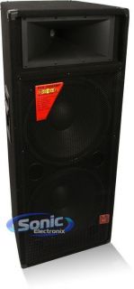 Mr DJ PAS 3000AMP 3000W Professional Dual 15 8 Way Speaker w Amplifier