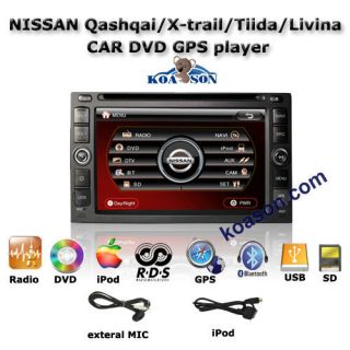 Nissan x Trail Tiida Livina Car DVD GPS Player
