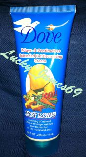DOVE HOT LONG GINGER & CHILI EXTRACTS ANTI CELLULITE BURN BELL