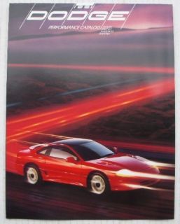 Dealer Brochure 1991 Dodge Stratus Spirit R T Daytona