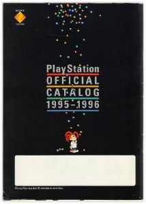 PS Sony PlayStationOfficial Catalog 1995 1996Japan