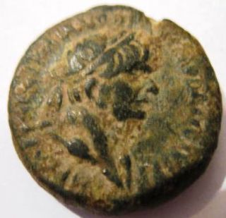  Domitian Bronze Coin Judaea Capta Archaeology