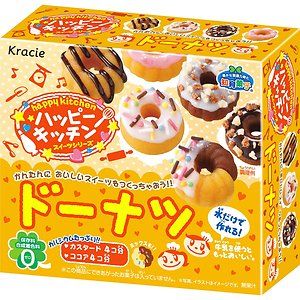 Kracie Popin Cookin Donuts Gummy Kit Japanese Candy