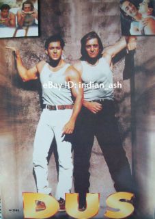 Sanjay Dutt Salman Khan RARE Poster 11X16