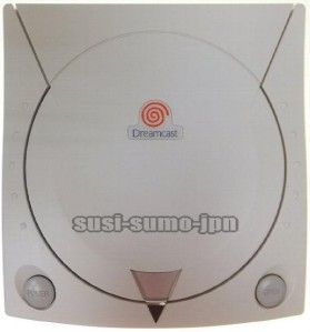 Sega DCDreamcast Console System HKT 3000Yukawa Orange Box Sunrise