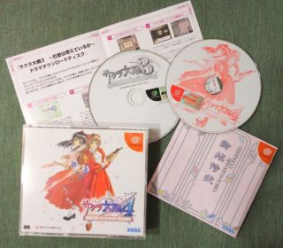 Sakura Wars 4 Japan Import Japanese Dreamcast Game DVD