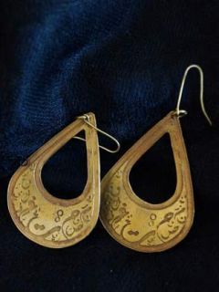 EID SPECIAL Arabic Calligraphy Jewelry Tear Drop Earring Handmade EID
