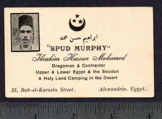 Holy Land Travel Egypt Hassan Mohamed Spud Murphy Card