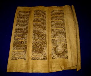 Large Vellum Torah Bible Scroll Fragment Judaica Morocco 300 yrs