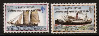 Falkland Islands SG431 2 1982 Commonwealth Games MNH