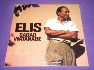 Sadao Watanabe Elis Elektra 60816 White Label Promo LP