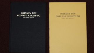 Okinawa Goju Ryu Karate do Eiichi Miyazato English HB Boxed with DVD