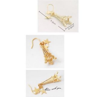 cute lovely gold eiffel tower stars fashion dangle earrings