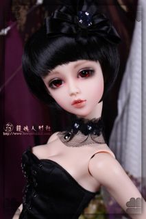 Emily Girl Loongsoul 1 3 Super Dollfie SD Size BJD 60cm