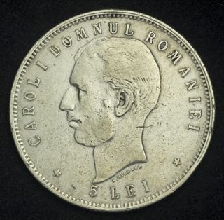 1906, Romania, Carol I. 40th Anniversary of Reign. Large Silver 5 Lei