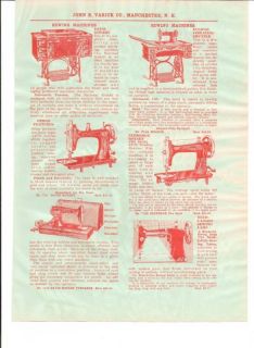 1931 Sewing Machines Davis Eldredge Rotary Sew E Z Ad