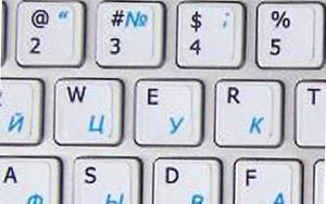 Mac English Russian Keyboard Sticker White Background
