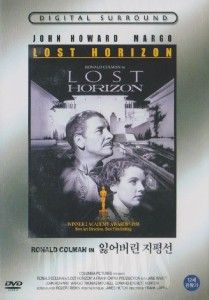 Lost Horizon 1937 Ronald Colman DVD SEALED