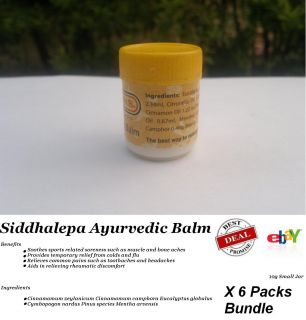 Siddhalepa Ayurveda Balm 10g X 6 Bottles(Tub) Bundle   Ayurvedic Pain