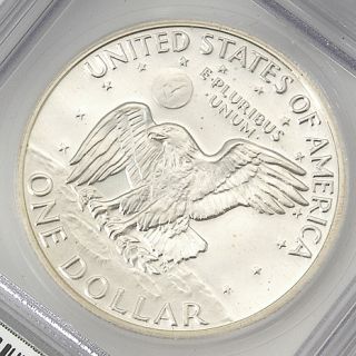 Coin Collector 1971 1978 PR69 Deep Cameo Eisenhower Dollar Set