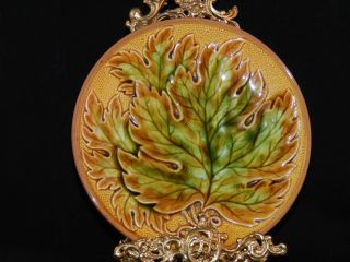 Antique English French German Majolica Leaf Plate